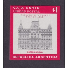 ARGENTINA SERVICIO SELLO PARA CAJAS ENVIO 2001 GJ 9A SIN TROQUELADO Y SIN DENTAR NUEVA MINT U$ 40